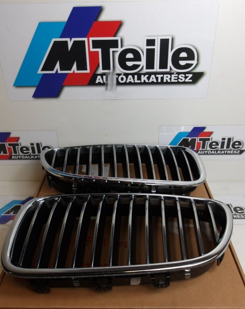 R/DB [GYRI JSZER] BMW VESE JOBB | 5-S | F10 / F11 | 5113 7200728